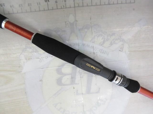 がまチヌへちさぐり 270｜＠ベリーネット 日本最大新品中古釣具WEBショップ