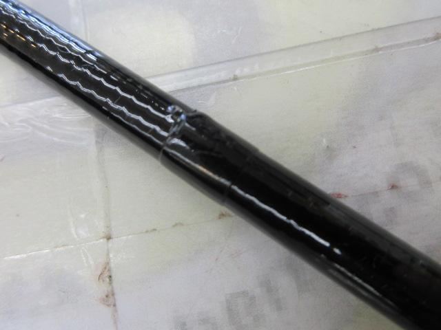 がまチヌへちさぐり 270｜＠ベリーネット 日本最大新品中古釣具WEBショップ