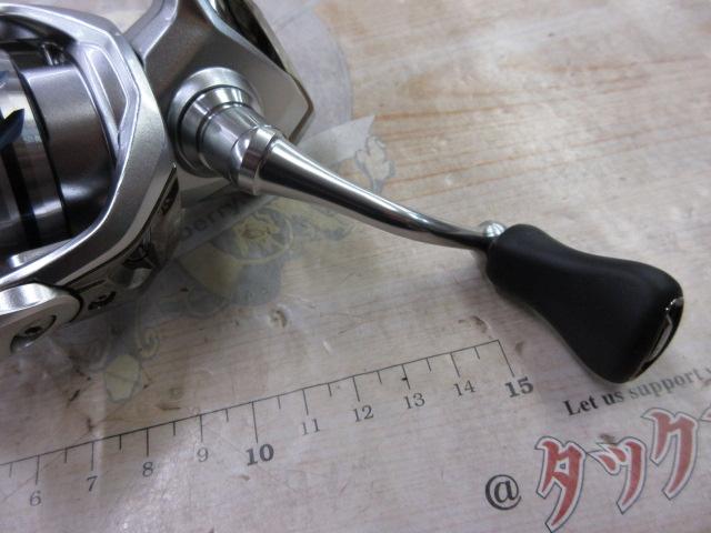 23ストラディック C2000SHG