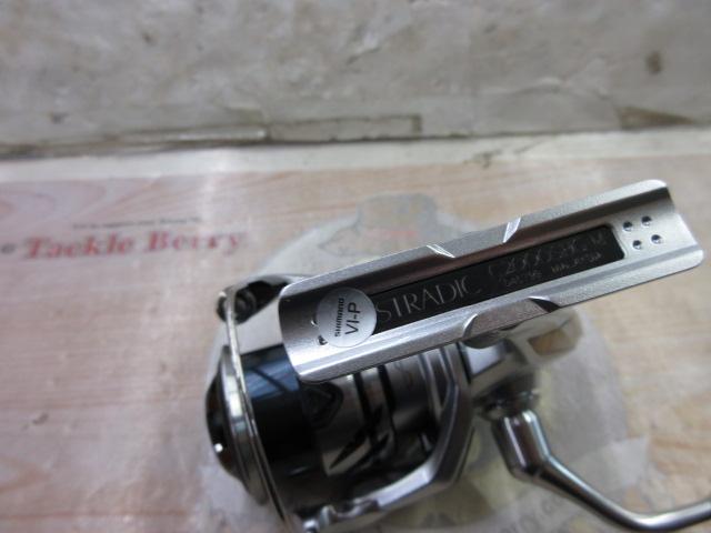 23ストラディック C2000SHG