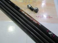 紫龍 61H｜＠ベリーネット 日本最大新品中古釣具WEBショップ