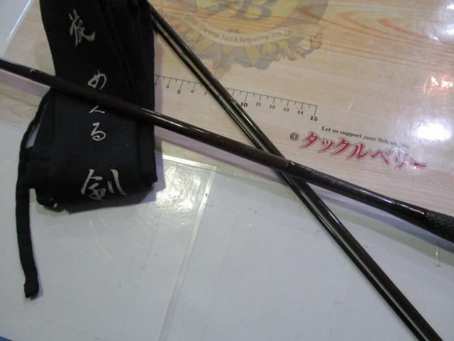 旋めぐる 剣鋒十