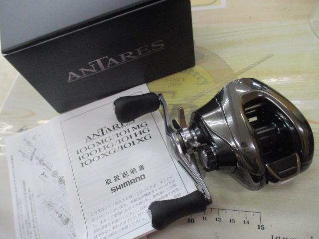 25アンタレス 101XG｜＠ベリーネット 日本最大新品中古釣具WEBショップ