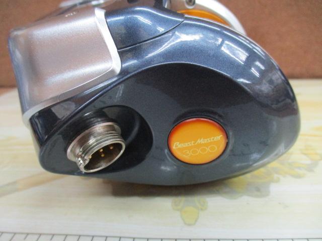 07電動丸 3000ビーストマスター