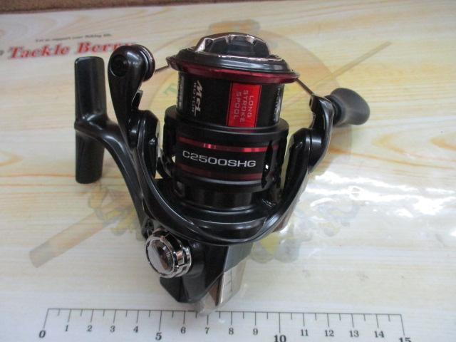 20ヴァンフォード C2500SHG