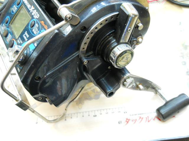 コマンド CX-9SP(24V)
