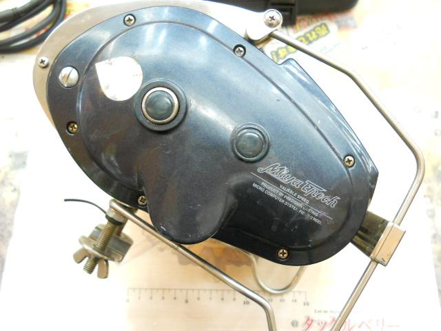 コマンド CX-9SP(24V)