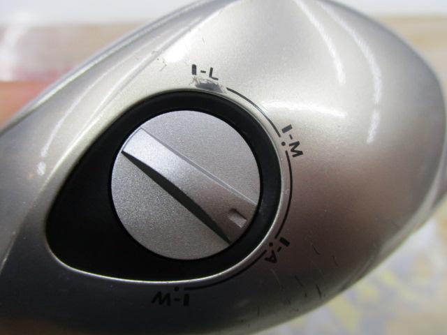 08メタニウムMgDC7 RH