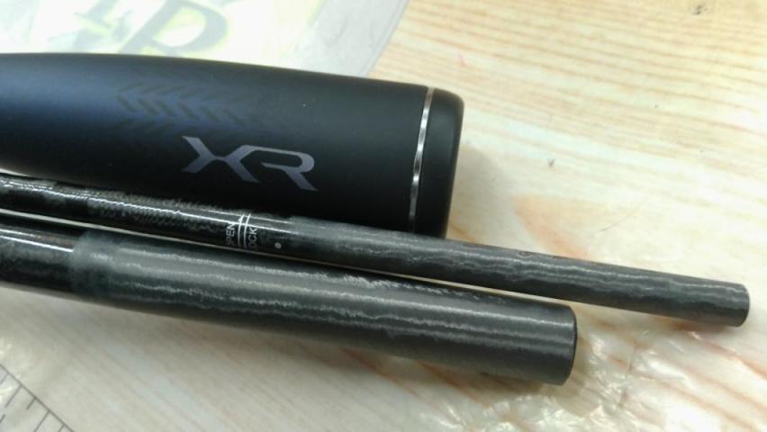 ネッサXR S100MH+