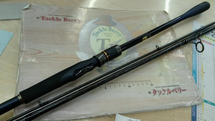 ネッサXR S100MH+