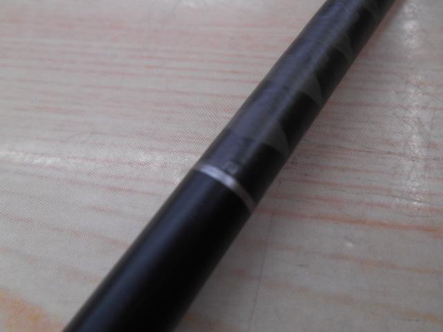 22エクスプライド 264UL