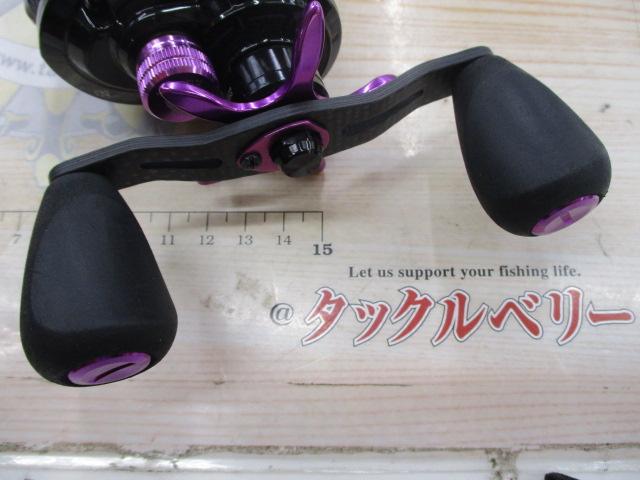 レボ EXD-SHS 8.0:1