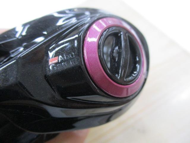 レボ EXD-SHS 8.0:1