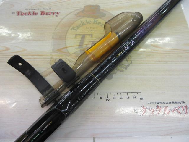 HX大島 4-53遠投V｜＠ベリーネット 日本最大新品中古釣具WEBショップ