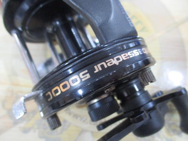 5000C