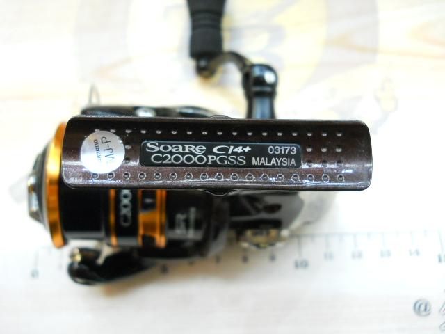 13ソアレCI4+ C2000PGSS