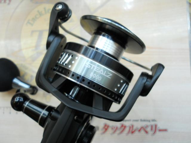 ステルス 8000｜＠ベリーネット 日本最大新品中古釣具WEBショップ
