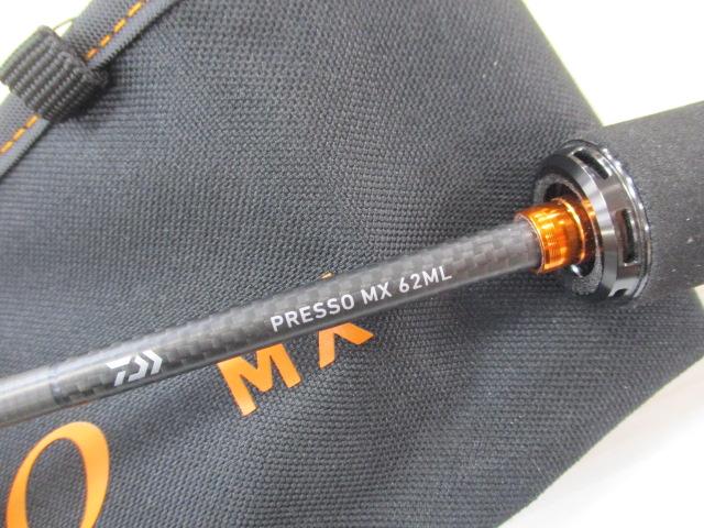 プレッソMX 62ML 【公式通販】