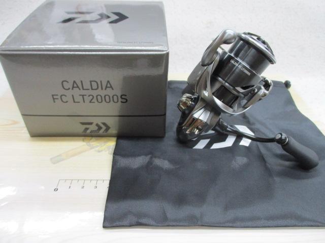 25カルディア FC LT2000S