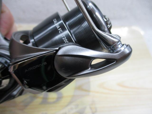 25カルディア FC LT2000S