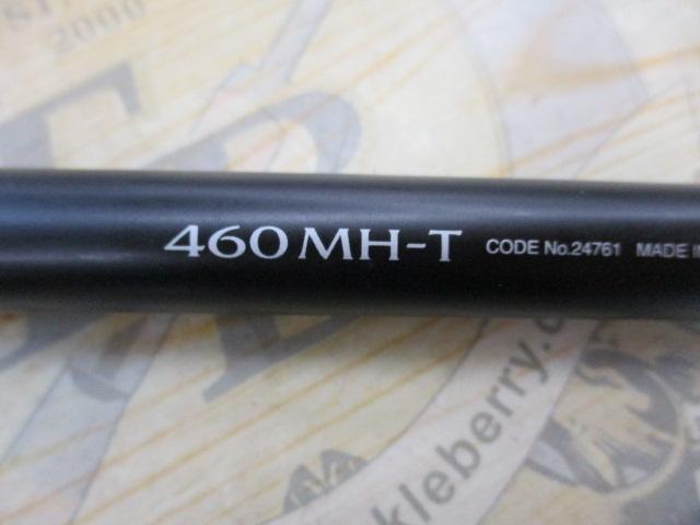 ボーダレスBB 460MH-T
