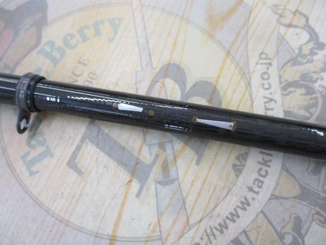 ボーダレスBB 460MH-T