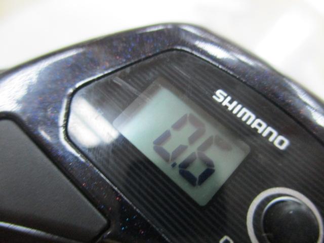 17バルケッタBB 600PG