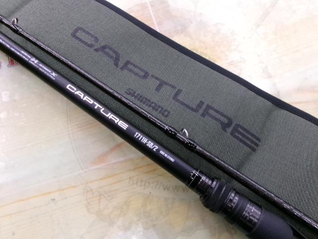 25キャプチャー 1711H-SB/2｜＠ベリーネット 日本最大新品中古釣具WEB