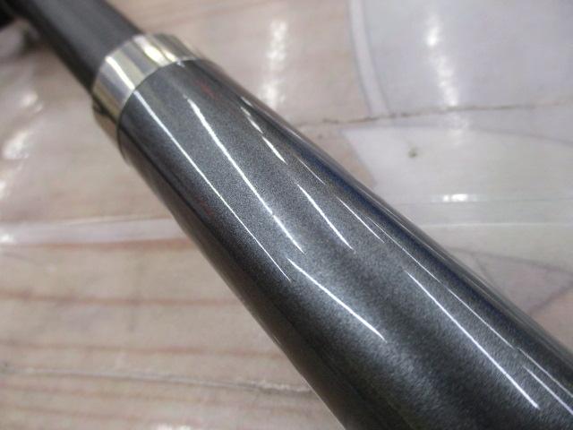 ホリデースピン 425EXT