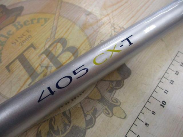05スピンパワー 405CX-T