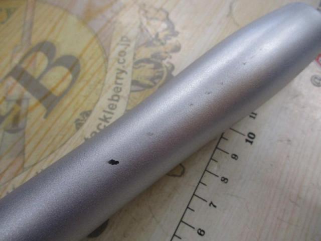 05スピンパワー 405CX-T