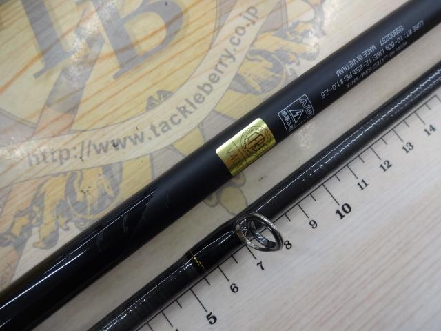 ラテオ 93M/MH・K｜＠ベリーネット 日本最大新品中古釣具WEBショップ