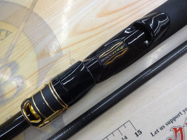 ラテオ 93M/MH・K｜＠ベリーネット 日本最大新品中古釣具WEBショップ