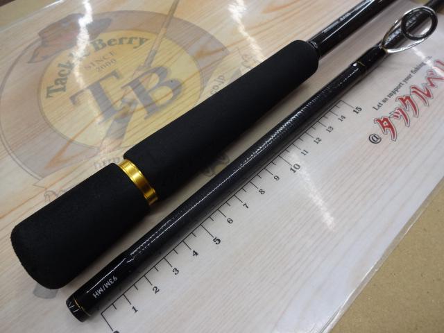ラテオ 93M/MH・K｜＠ベリーネット 日本最大新品中古釣具WEBショップ