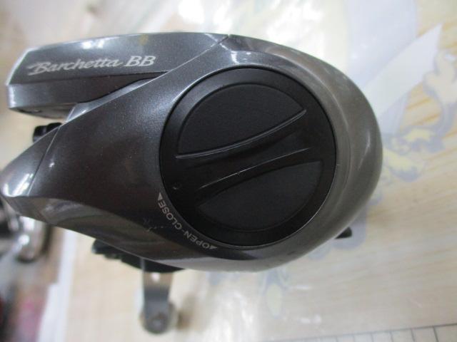 14バルケッタBB 300HG