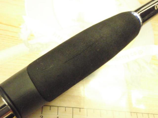 海上釣堀コアスペックⅡ 青物350
