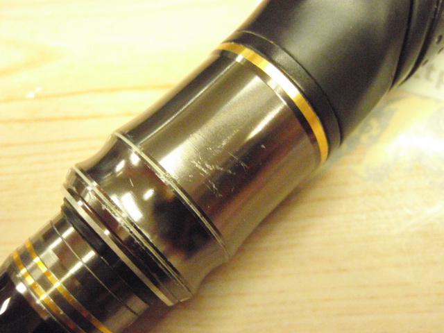 がま磯グレ競技スペシャルⅣ 1.5-50｜＠ベリーネット 日本最大新品中古