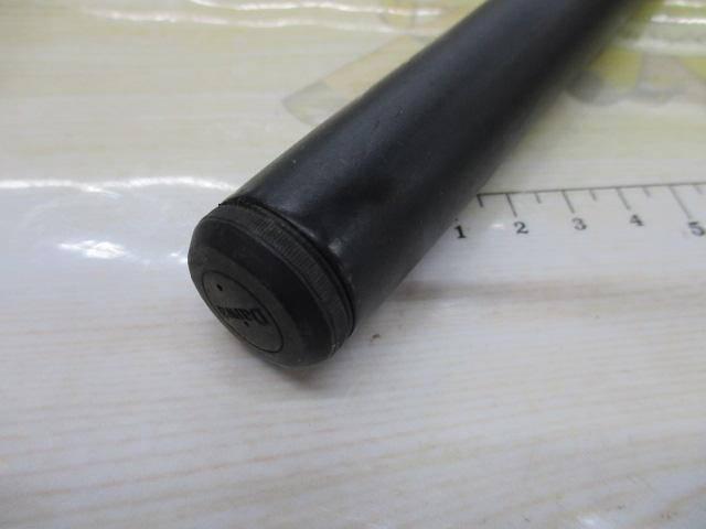HSプロ磯 1.5-53M-V｜＠ベリーネット 日本最大新品中古釣具WEBショップ