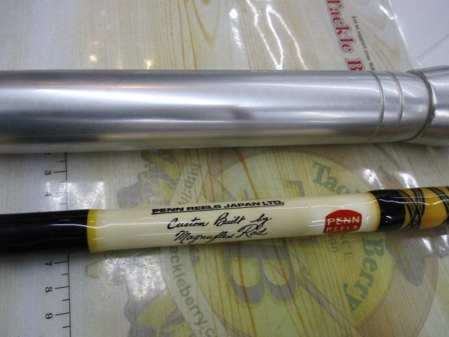 マグナフレックスロッド IGFA50HLBS