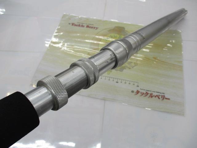 マグナフレックスロッド IGFA50HLBS