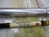 マグナフレックスロッド IGFA50HLBS