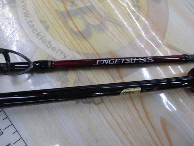 22炎月SS B66MH-FS/R