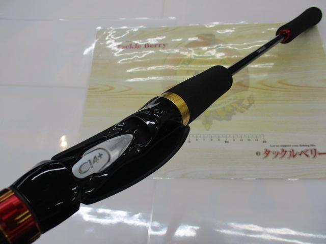 22炎月SS B66MH-FS/R