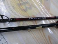 22炎月SS B66MH-FS/R