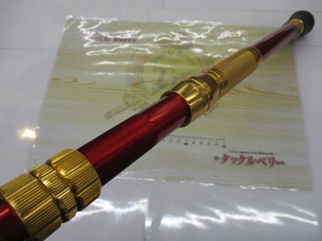 バイパーテイルVSP AF-200