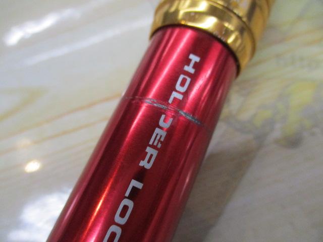 バイパーテイルVSP AF-200