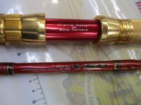バイパーテイルVSP AF-200
