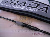 ストラーダブラック SB-SJ610UL+RST2S｜＠ベリーネット 日本最大新品