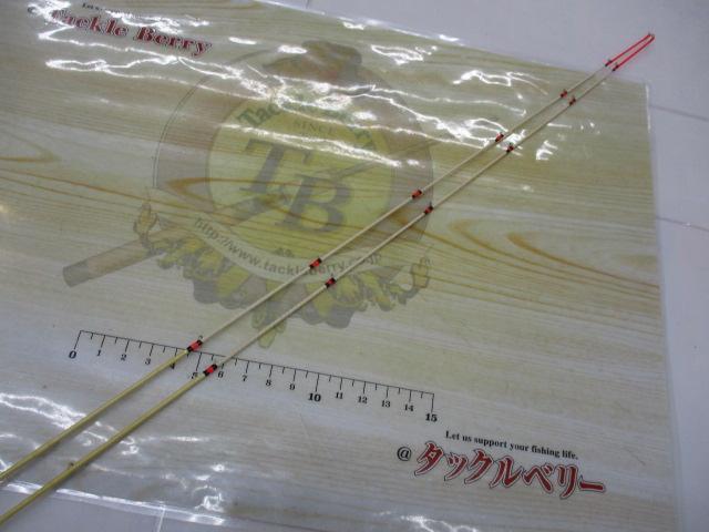 森薫作チヌ竿別誂紀州クワセ・根付用