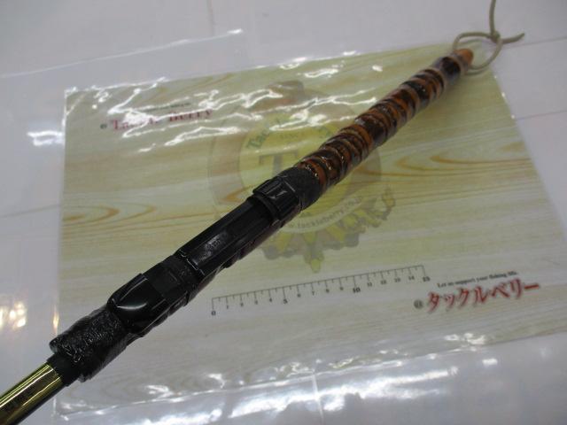 森薫作チヌ竿別誂紀州サソイ用